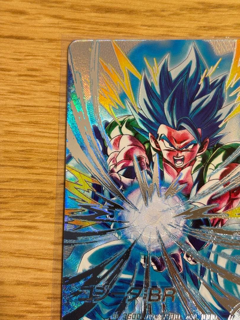 ドラゴンボールダイバーズ　SDV7-SEC2 パラレル　ゴジータ：BR