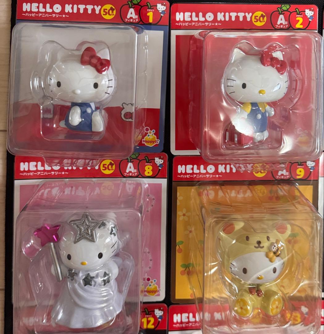 ハローキティ50周年A賞フュギュアまとめ売り人気11点おまけ付き2個