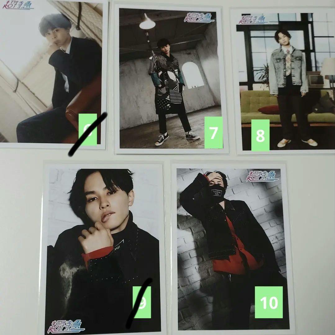 超特急 生写真 タクヤ①