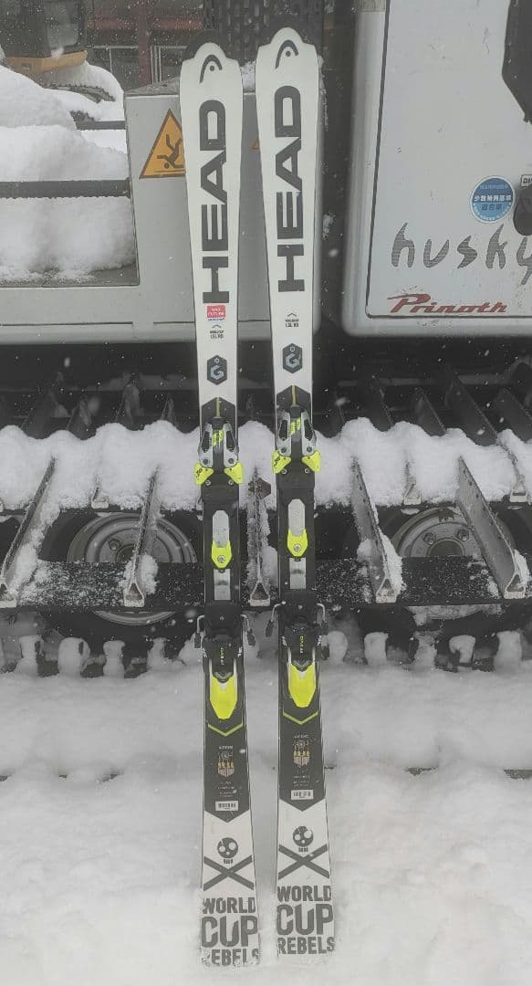 HEAD WORLD CUP スラロームスキー板