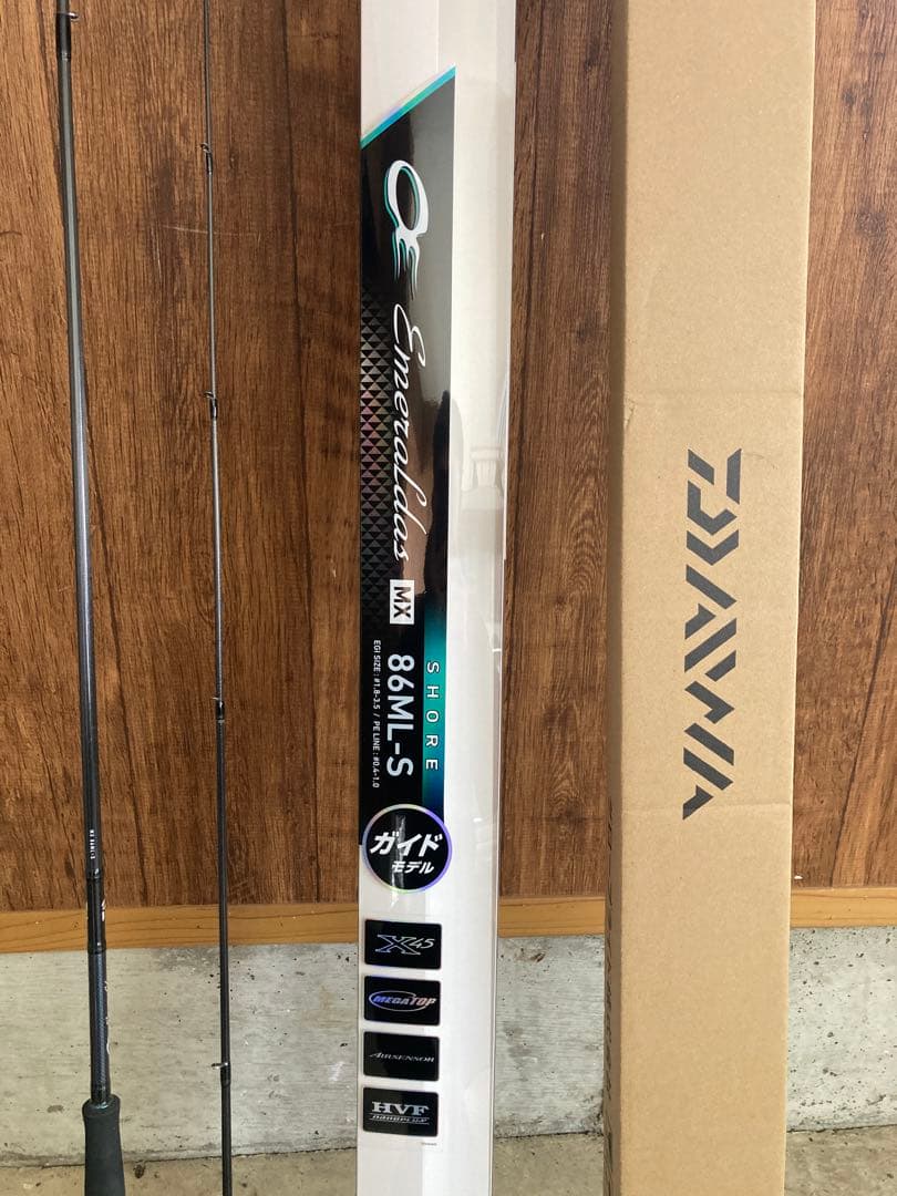 エメラルダス　86ML-S エギング　中古　ダイワ