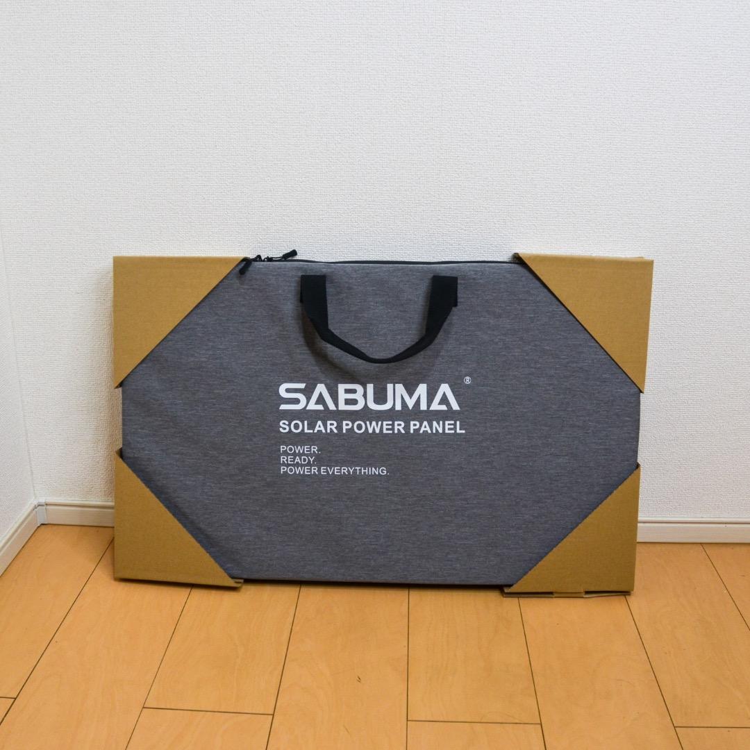 【セール】★未使用品★ SABUMA SSP-160W ソーラーパネル