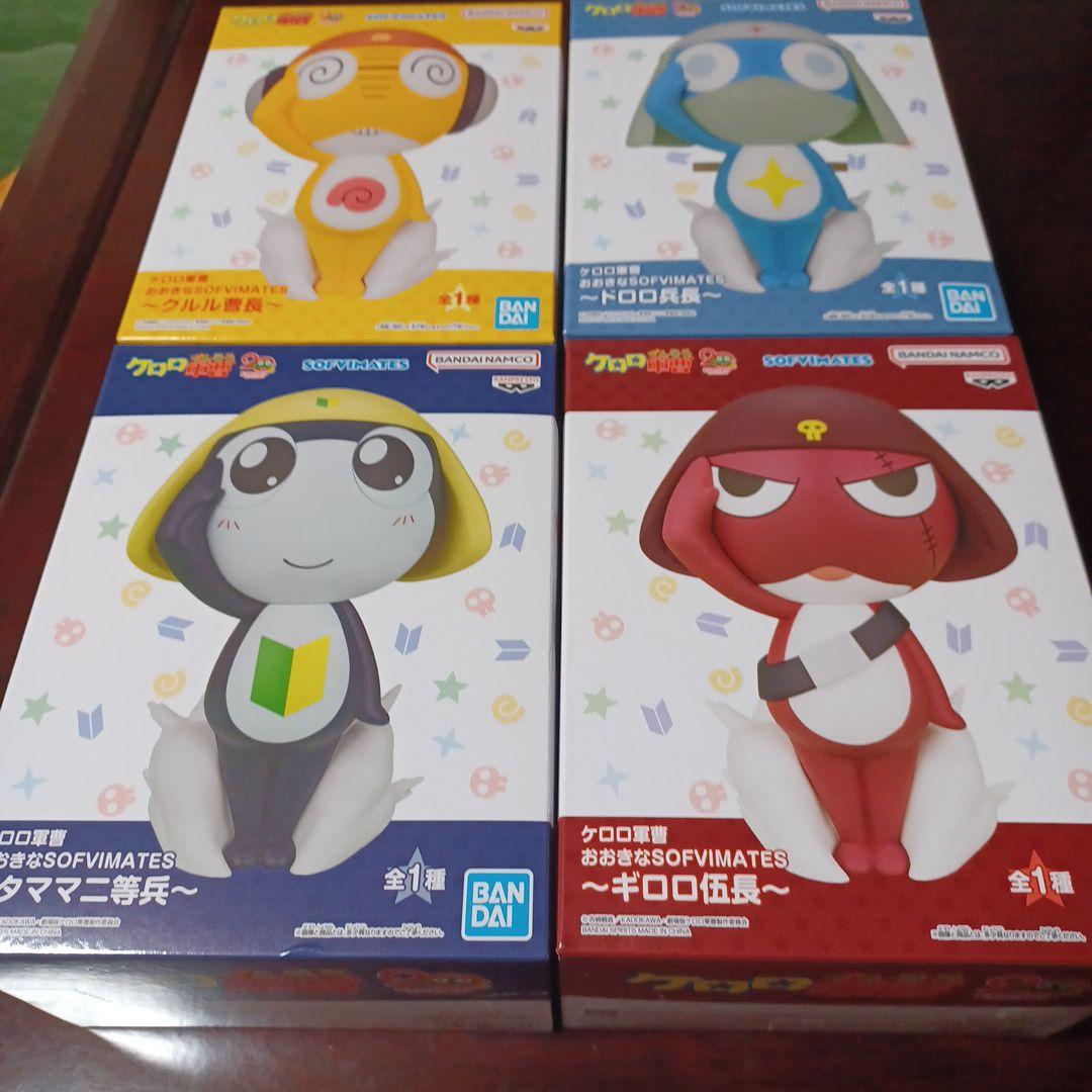 ケロロ軍曹　SOFVIMATES　フィギュア　タママ　ギロロ　クルル　ドロロ