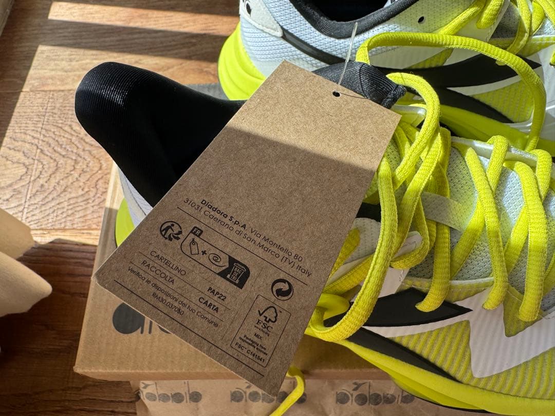 ディアドラ　diadora B.ICON 2 AG 27cm