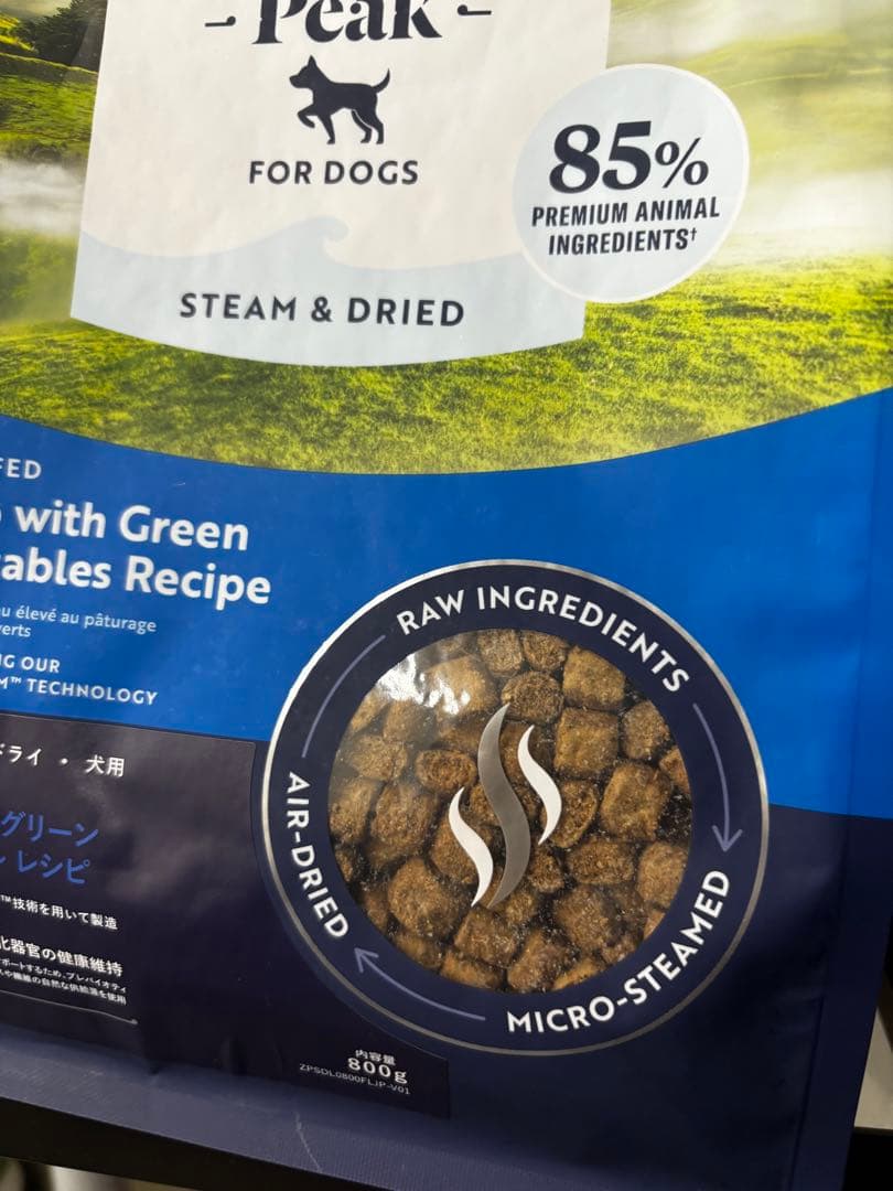 国内正規品 ジウィピークスチーム＆ドライドッグフードラム800g 2袋セット