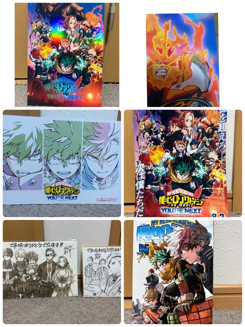 爆豪勝己グッズ。ヒロアカおまとめ。