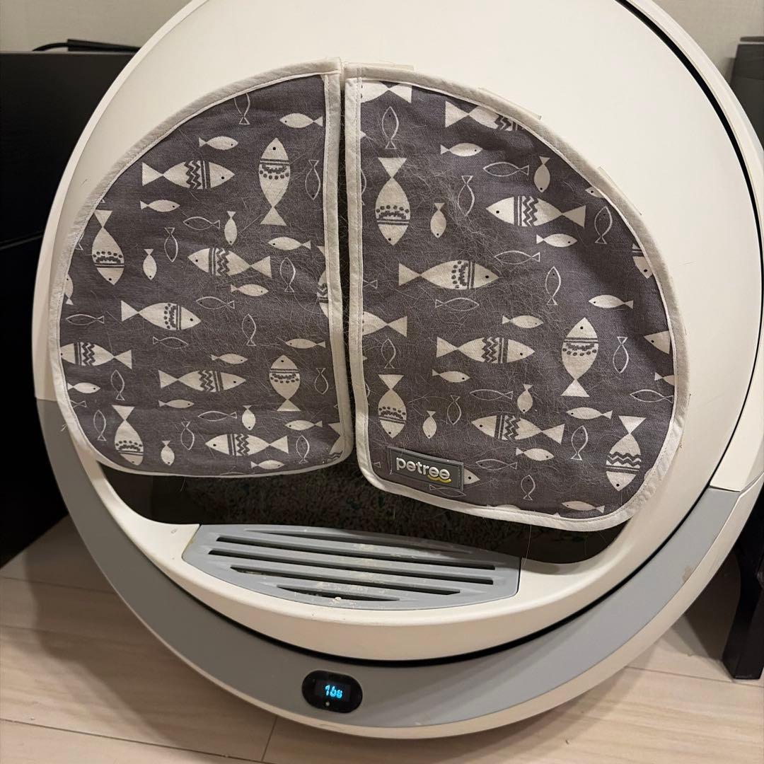 ペッツリー 猫用 自動トイレ 自動