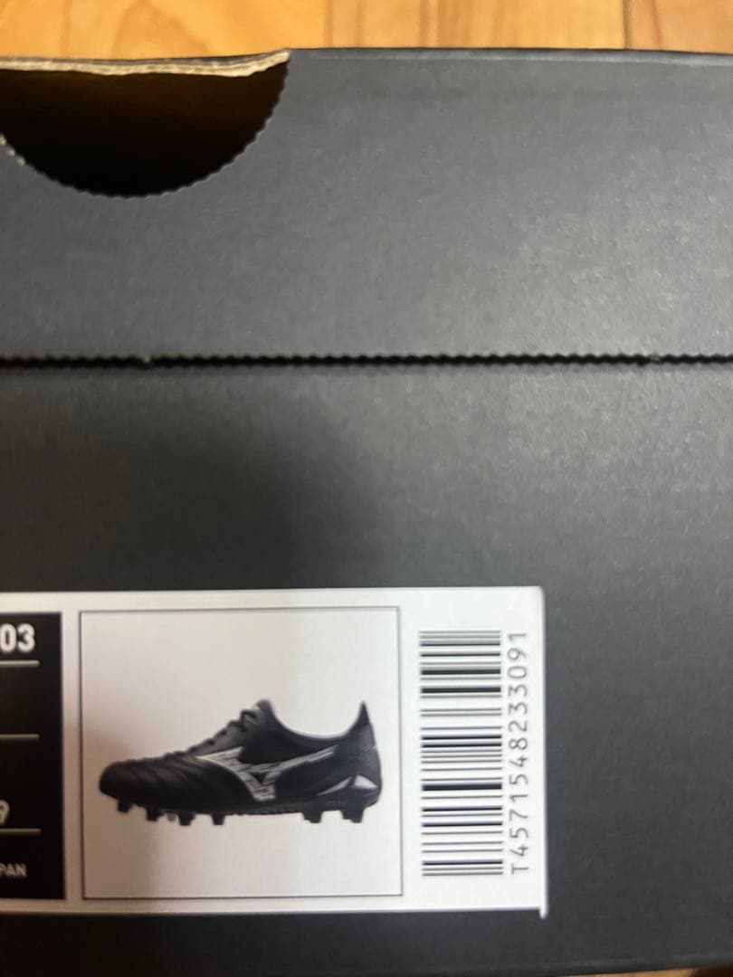 新品　限定カラー　大特価　ミズノ　モレリア ネオ4 JAPAN 26.5cm