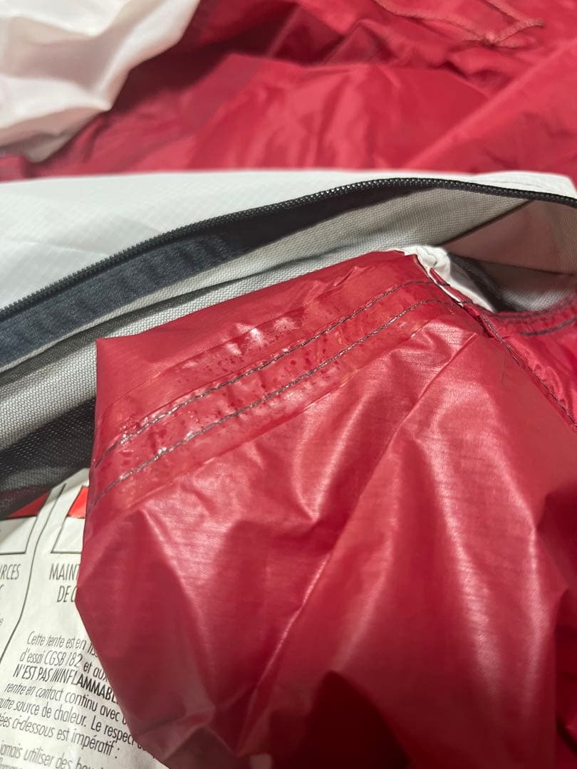 美品 使用１回のみ MSR ハバハババイクパック1P 1人用ツーリングテント