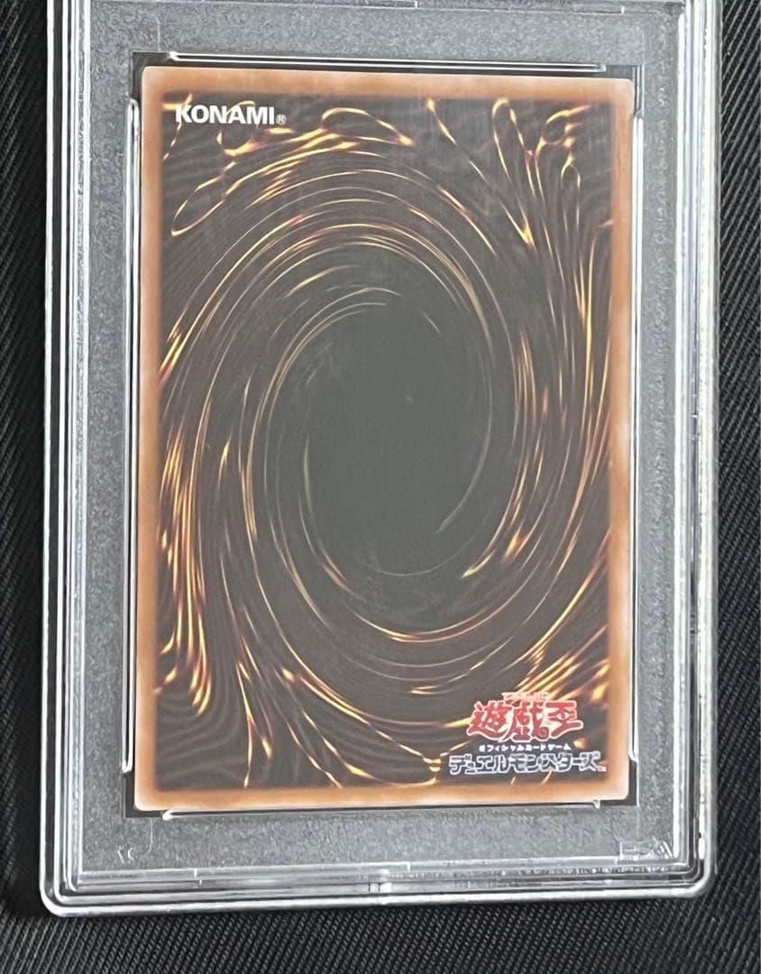 遊戯王　ブラックマジシャンガール 25thシークレットレア PSA10