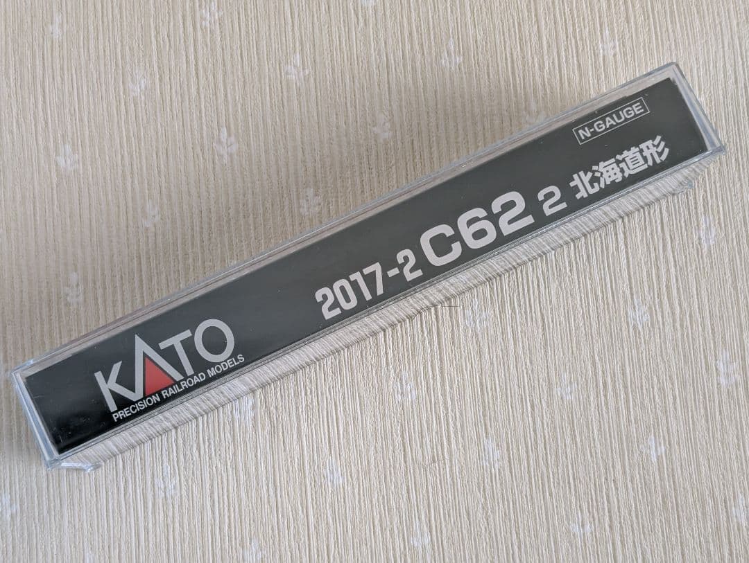 KATO 2017-2 C62 2 北海道形 Nゲージ 蒸気機関車