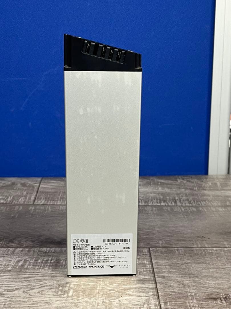 未使用☆ツバメ・イータイム　CHOCO-NORI 専用リチウムイオンバッテリー
