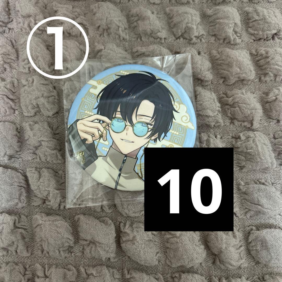 18TRIP ラー博　エイトリ　叢雲添　缶バッジ　10点セット①