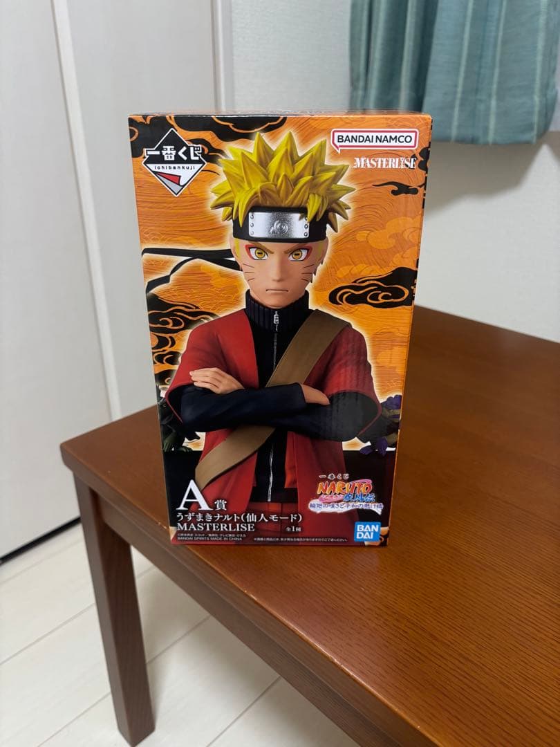 NARUTO 一番くじ A賞うずまきナルト(仙人モード)他商品あり