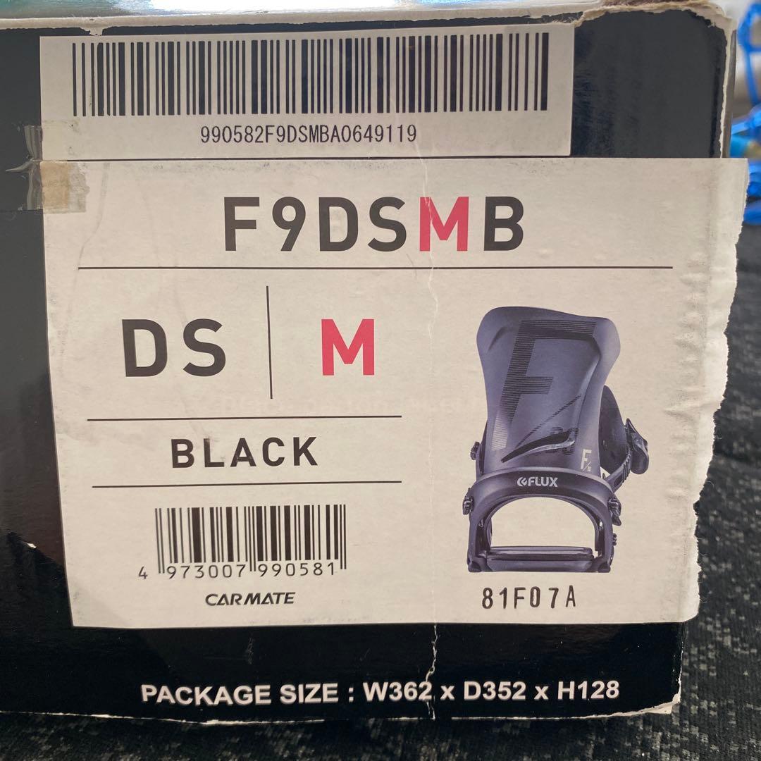 FLUX ビンディング DS F9DSMB