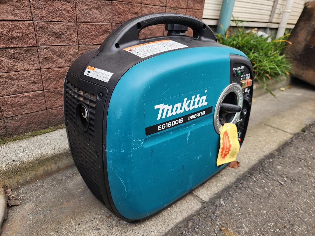 Makita EG1600IS インバーター発電機