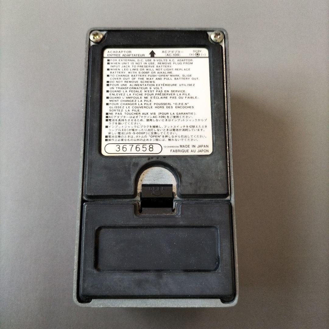 MAXON BC‐9 マクソン ヴィンテージ effector アナログコーラス