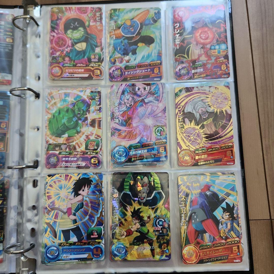 ドラゴンボールカード　まとめ売り約140枚セット