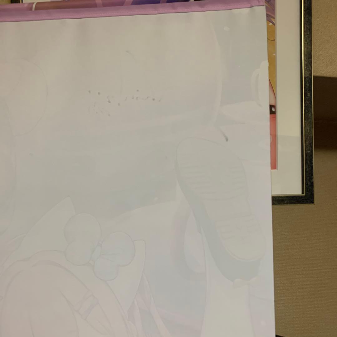 栄乱仮 へんりいだくじ　wチャンス　直筆サイン　特大タペストリーA賞②+①