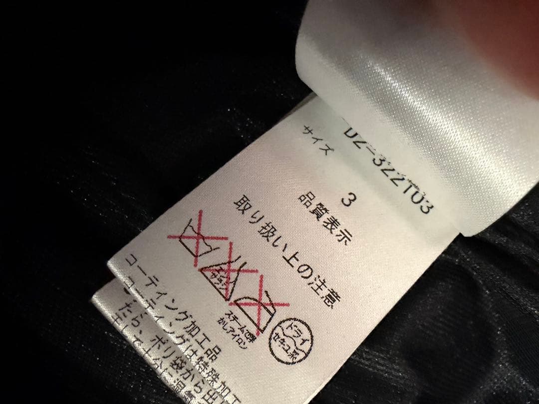 DANCE WITH DRAGON ダンスウィズドラゴン レディースダウン