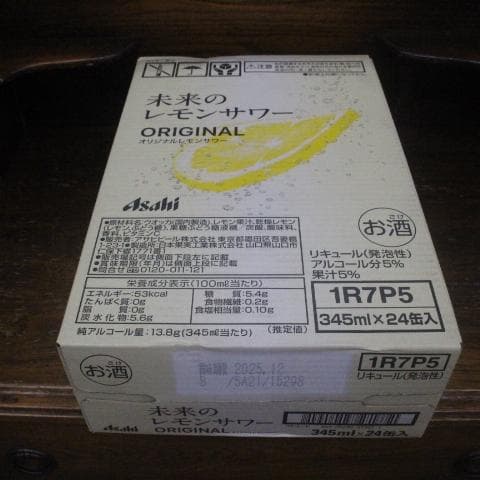 未来のレモンサワー ORIGINAL 345ml x 24缶