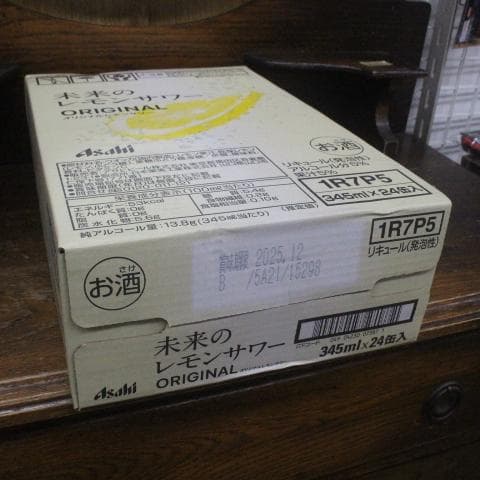 未来のレモンサワー ORIGINAL 345ml x 24缶