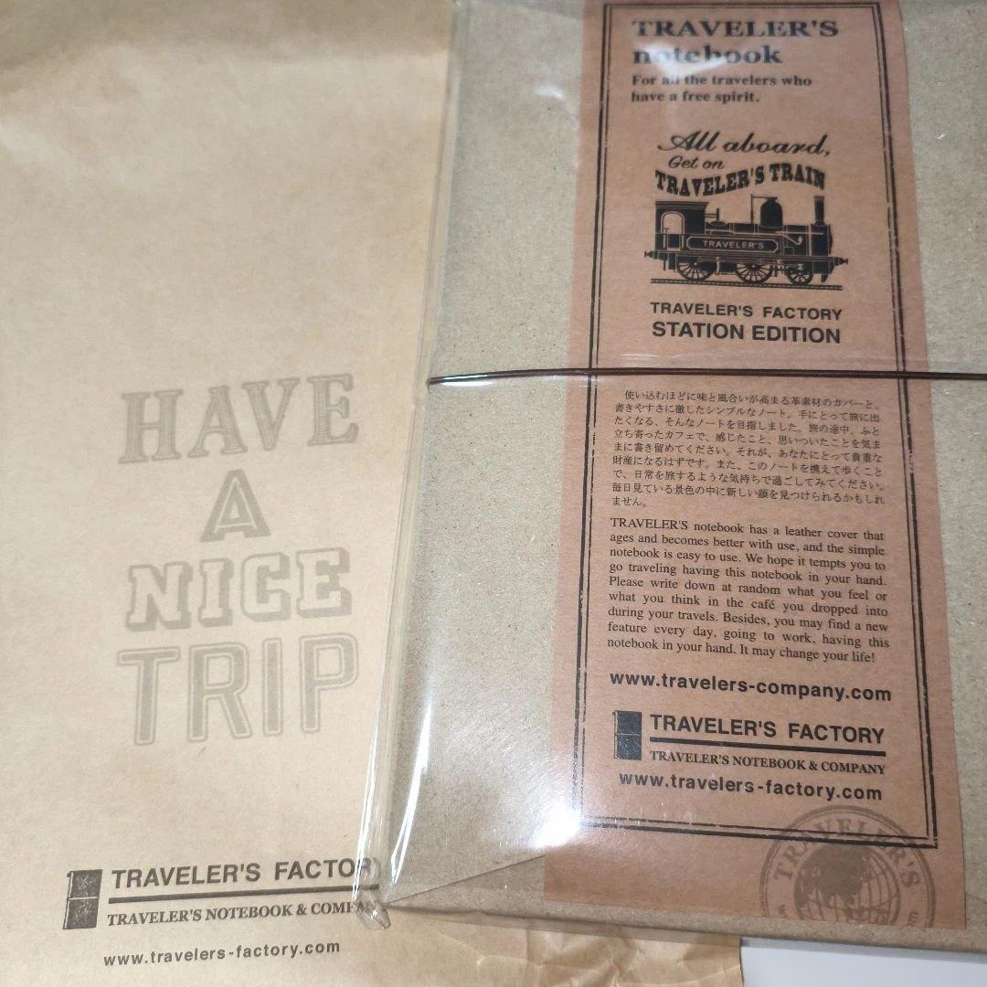 トラベラーズファクトリー　東京駅限定　トラベラーズノート レギュラーサイズ