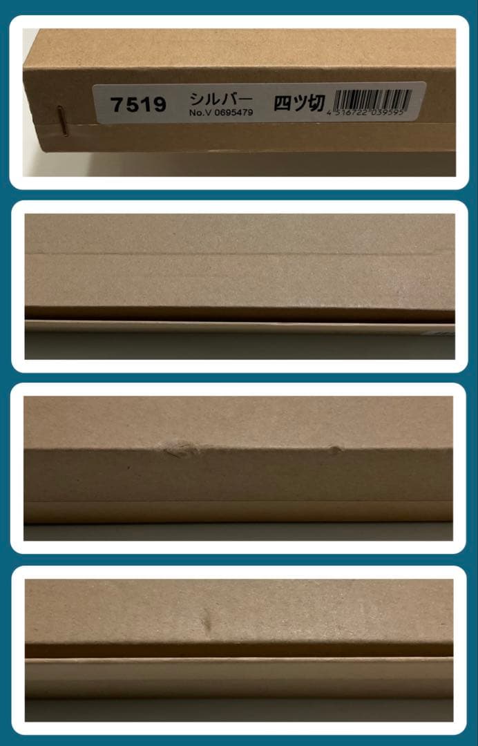 絵画・額縁・版画・オバタクミ・“昨日と今日の境界線”・美術品・インテリア・雑貨