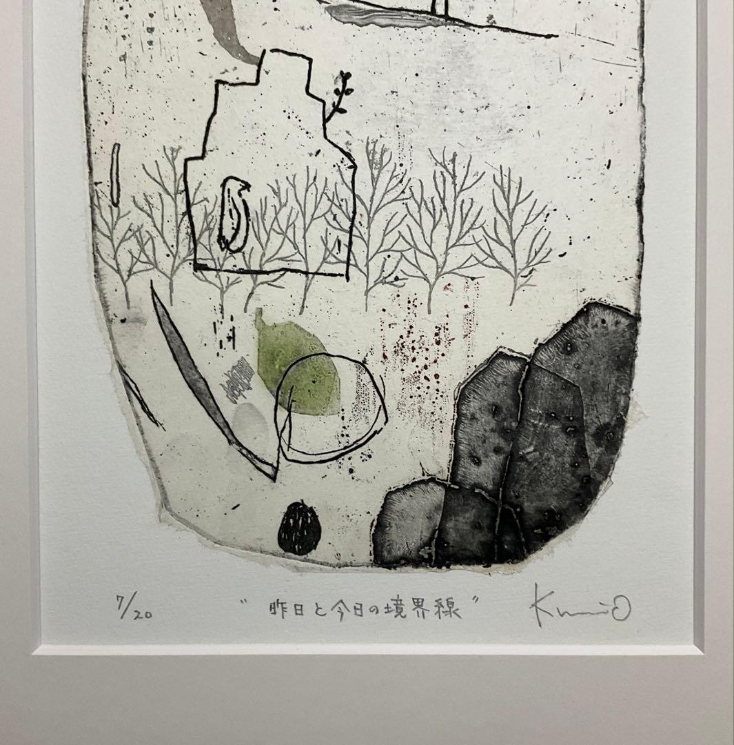 絵画・額縁・版画・オバタクミ・“昨日と今日の境界線”・美術品・インテリア・雑貨