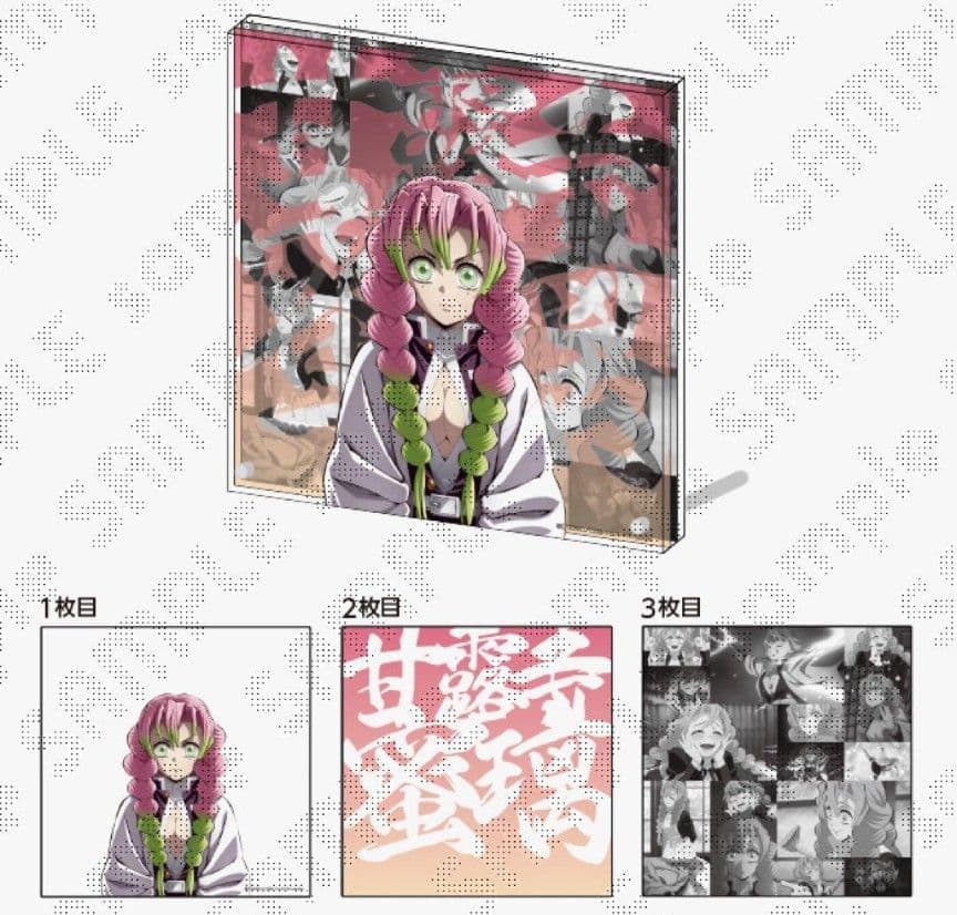 鬼滅の刃　柱イベント開幕企画　柱稽古編　コラージュ　レイヤードパネル　甘露寺蜜璃