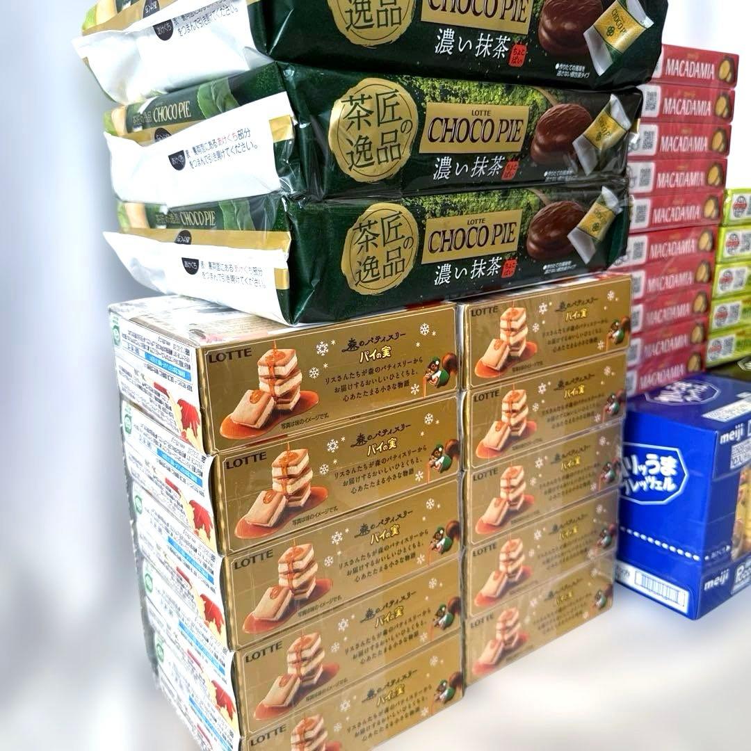 ロッテ チョコパイ 濃い抹茶 パイの実 明治 マカダミア まとめ売り セット！