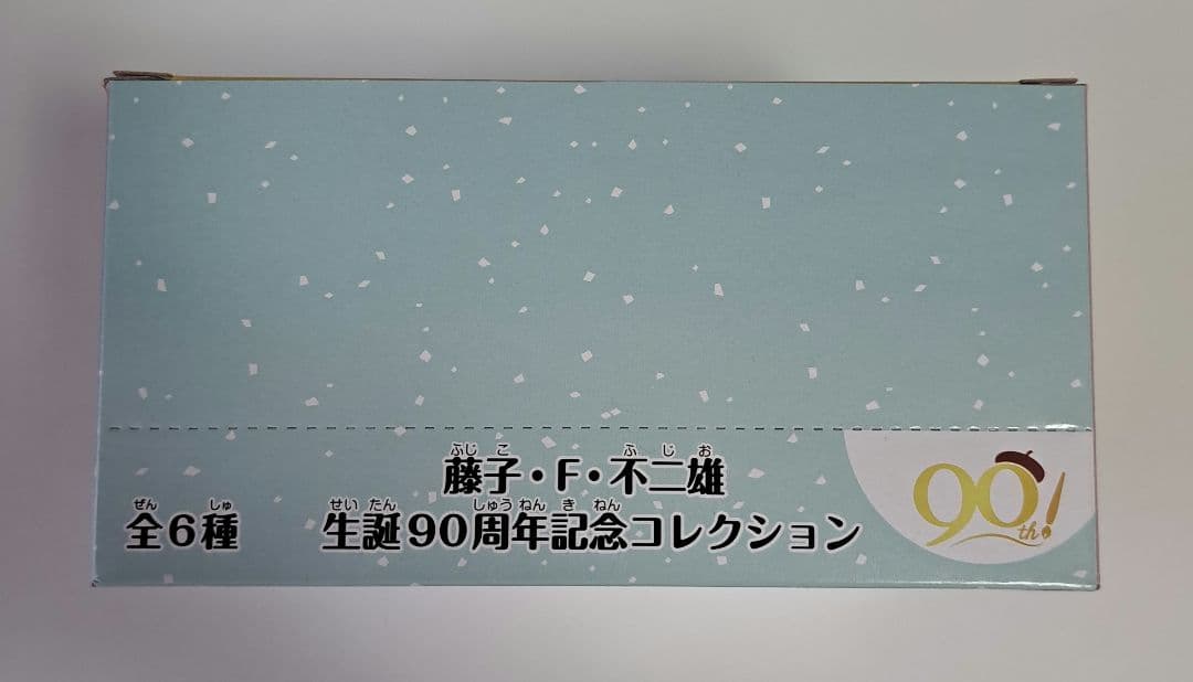 トミカ　ドラえもん 90周年記念 ミニカーコレクション　全６種