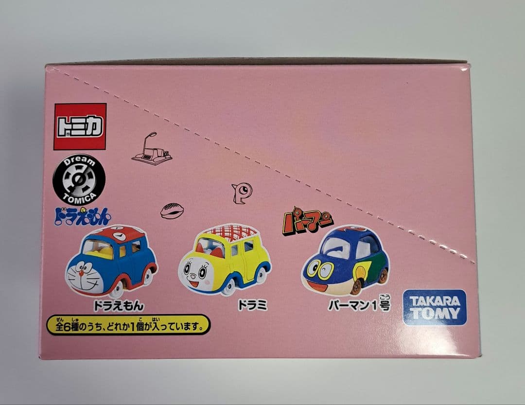 トミカ　ドラえもん 90周年記念 ミニカーコレクション　全６種