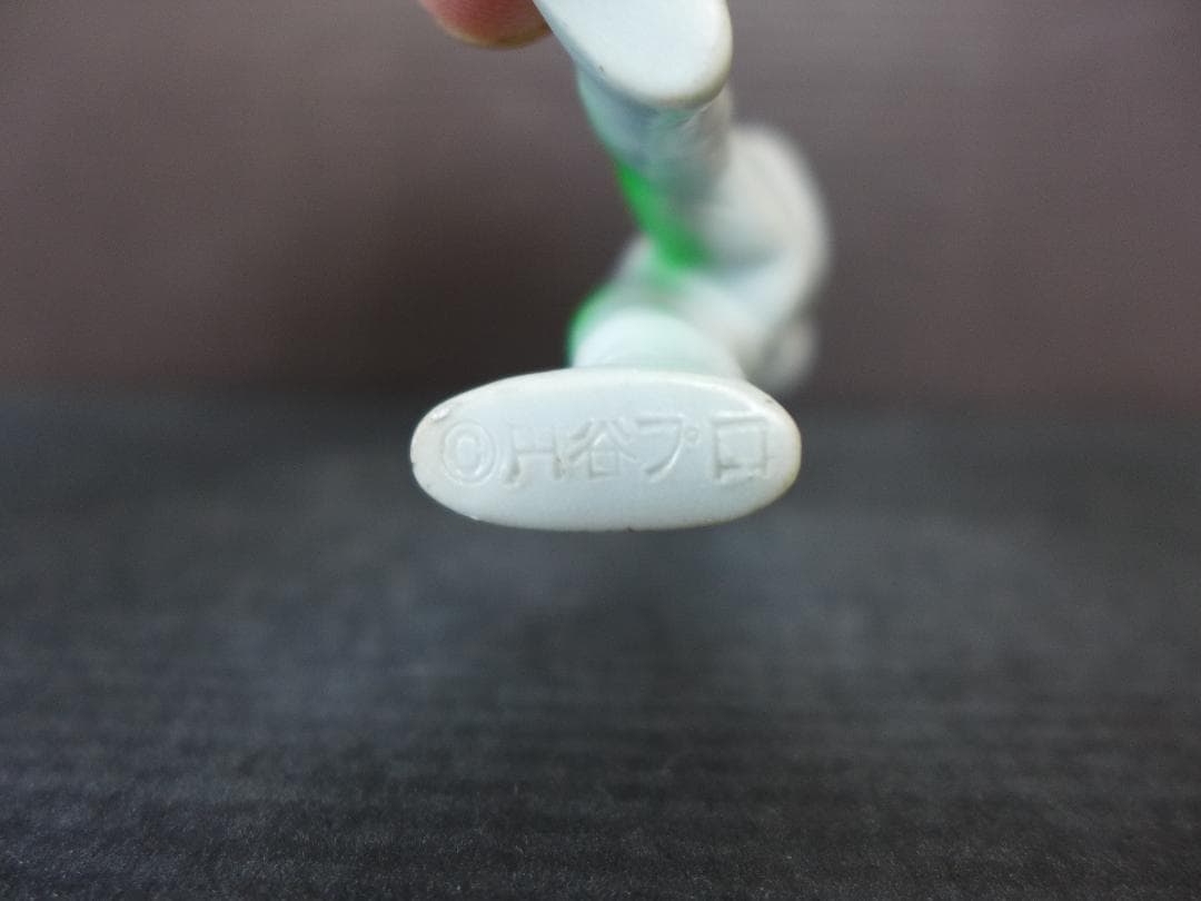 時代物　ミラーマン　小型ソフビ　フィギュア　円谷プロ刻印入り 　昭和レトロ