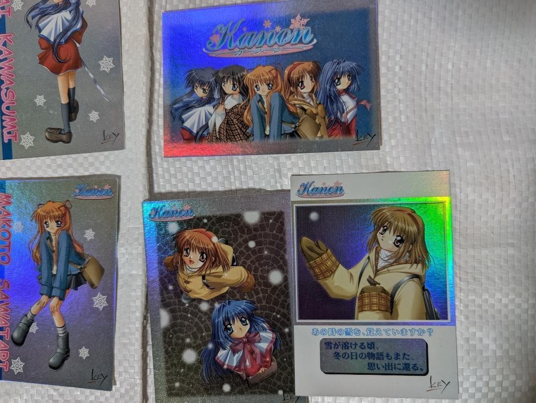 Key Kanon カノン プレミアムトレカ　カード　月宮 あゆ