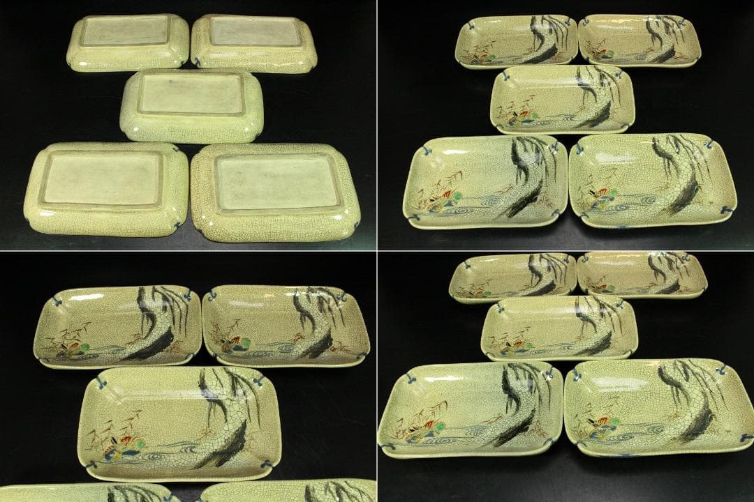 仁清写 色絵 金彩 鴛鴦流水紋 長皿 十客 古清水 茶道具(K-A227)