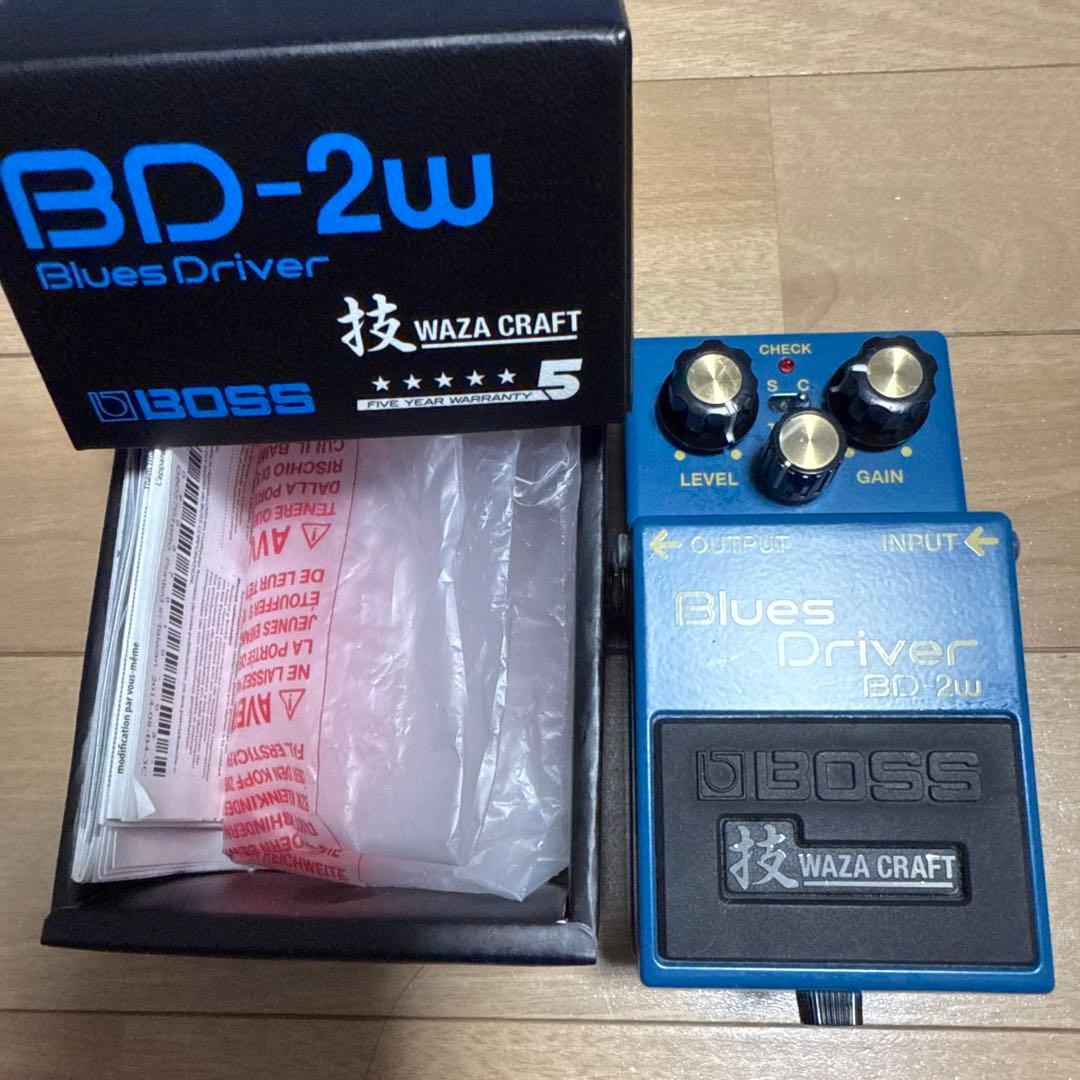 BOSS BD-2 w Blues D 技　ボス　ブルースドライバー