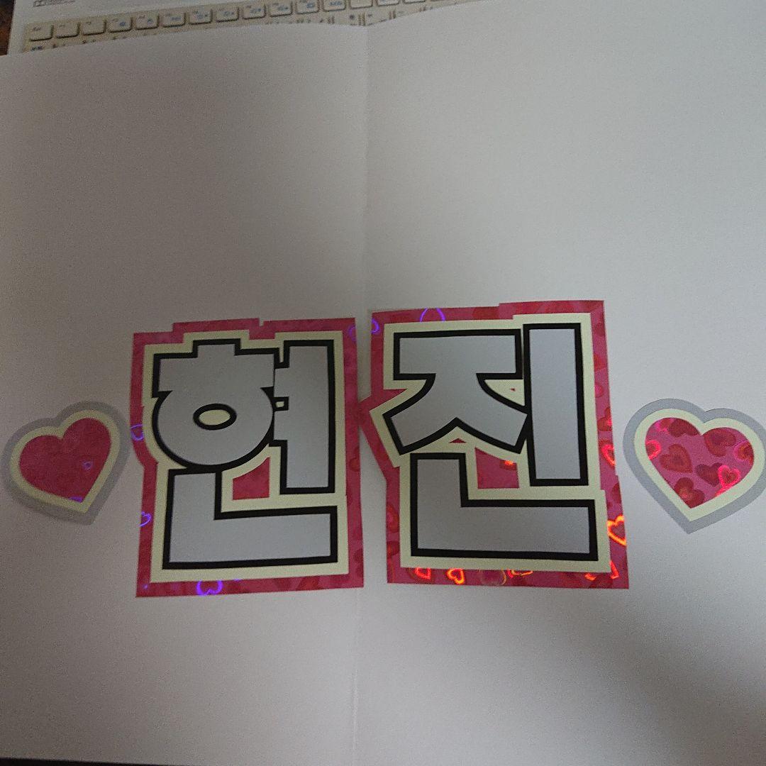 Stellaさま確認ページ♡