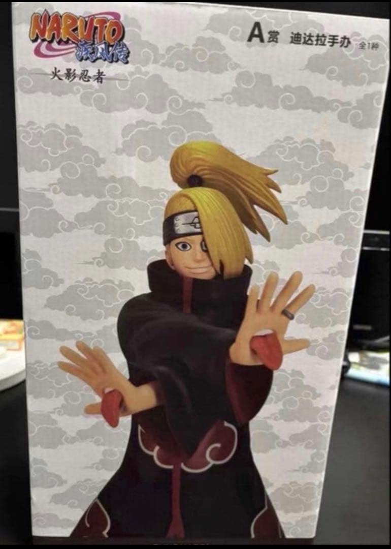 カエルまんじゅう　フィギュア3点セット