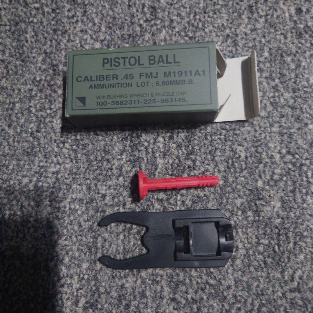 東京マルイ　コルト ガバメント M1911A1　 ガスブローバックガスガン