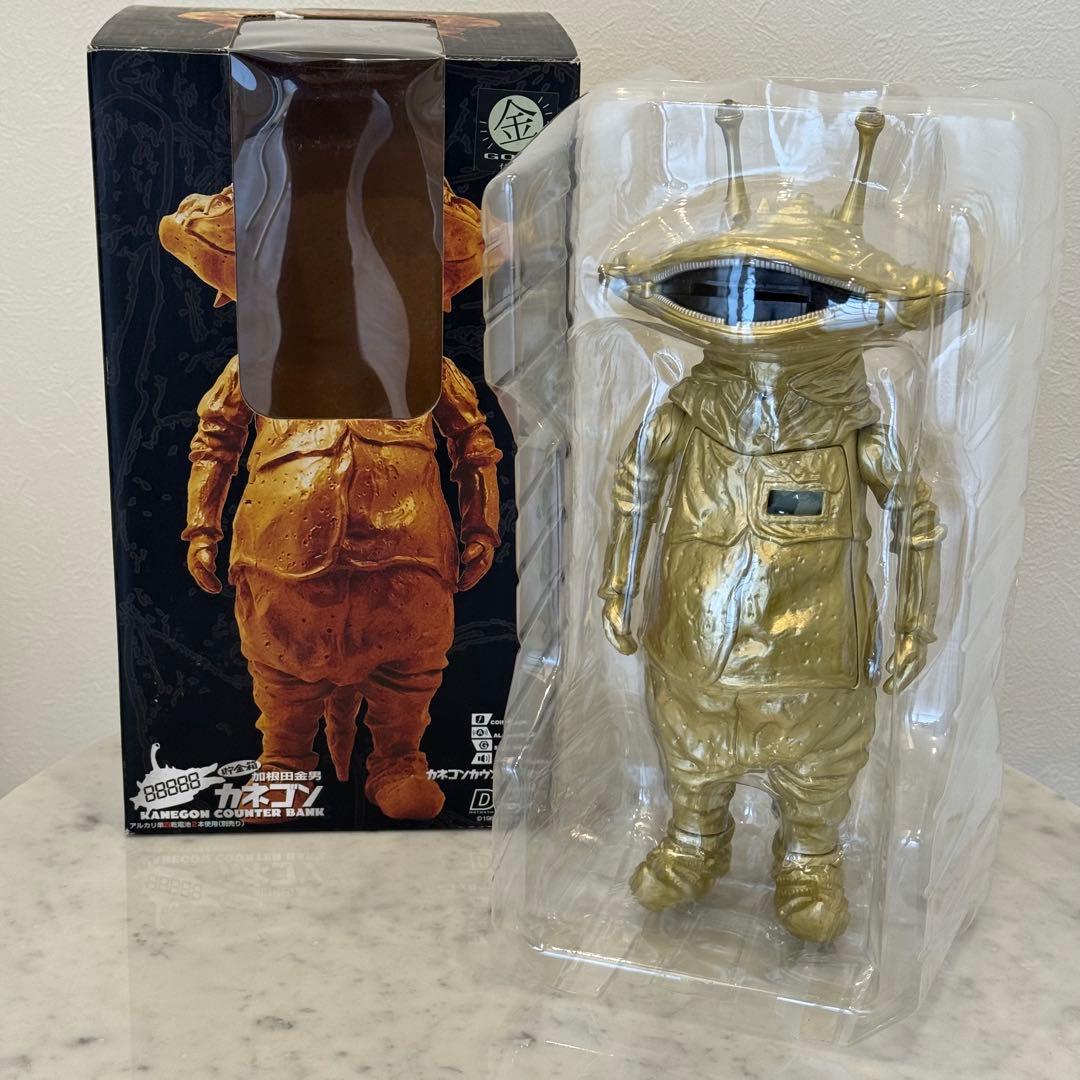 ◎ ウルトラQ カネゴン カウンターバンク GOLD仕様 貯金箱 保管品◎