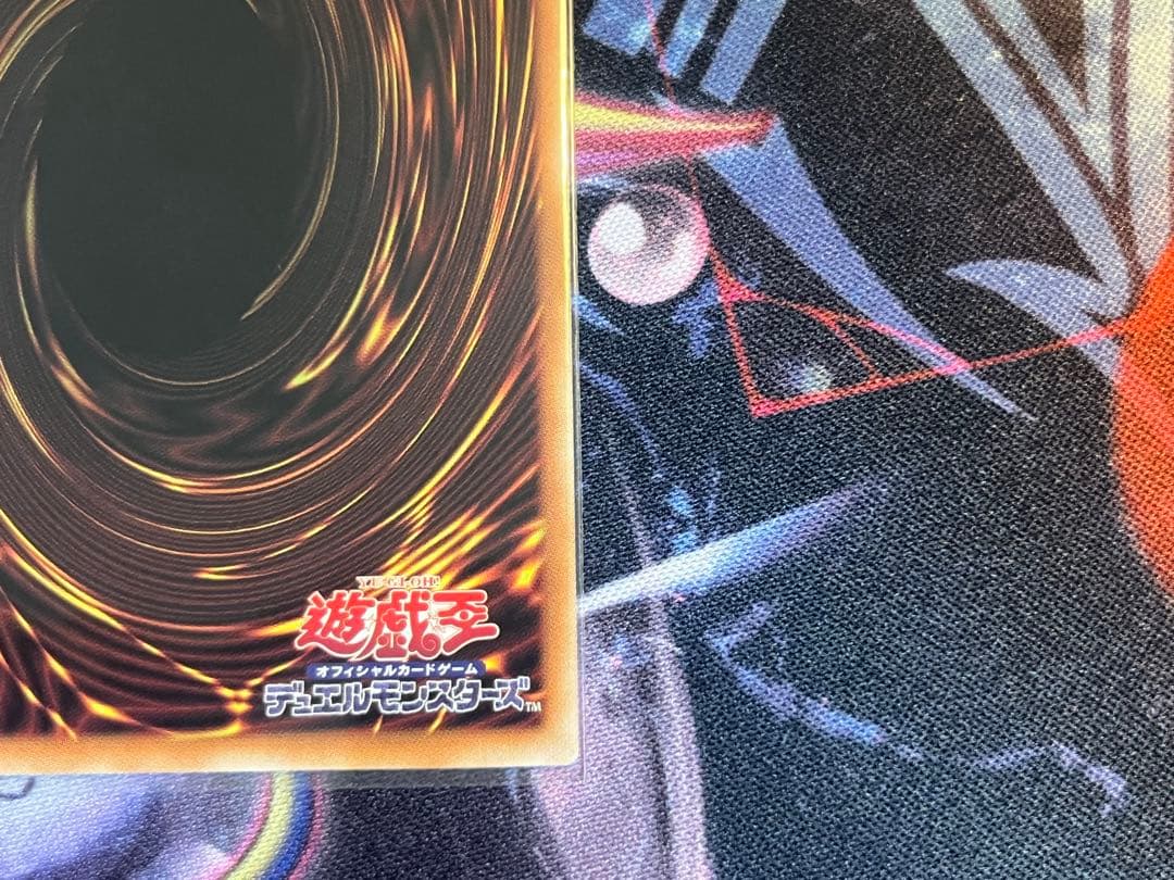 ガーデン・ローズ・メイデン　プリズマティックシークレット