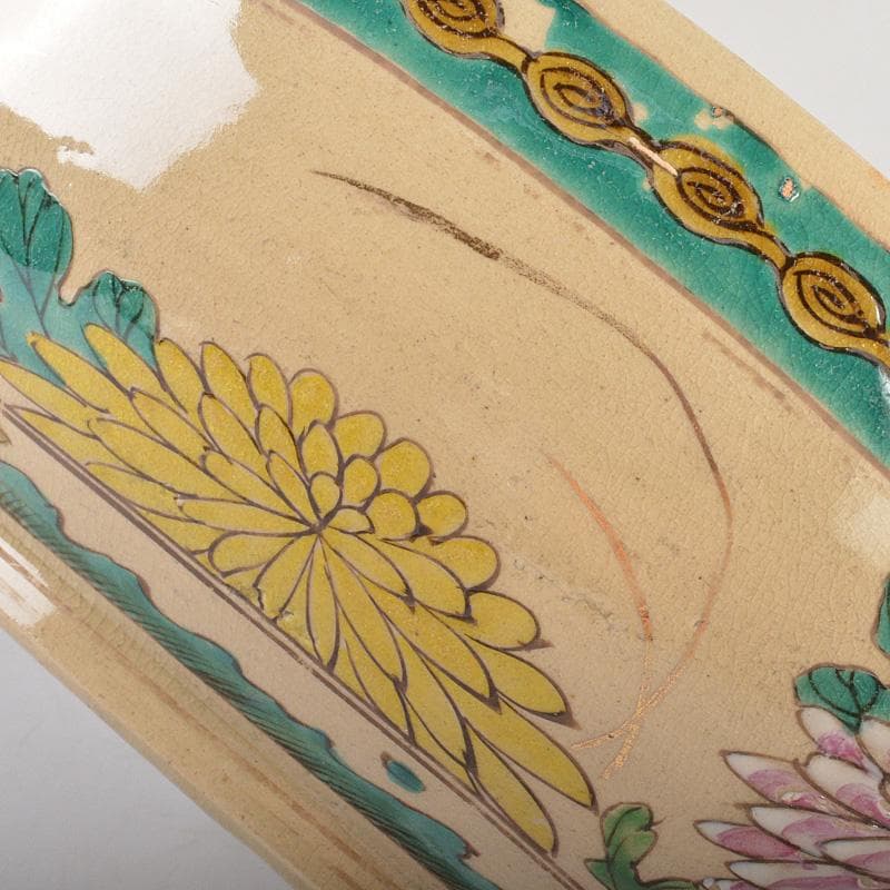 須佐焼　古須佐　 明治期　色絵　菊花文鉢　十四代土谷道仙識箱　V　R6072C