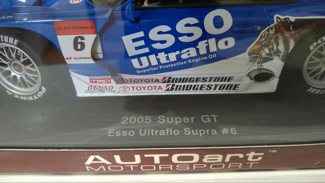 ホビーラジコン AUTOart 2005 SuperGT Esso Ultraflo Supra