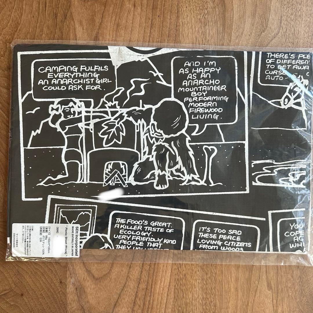 【激レア 】MountainResearch picnicseat black