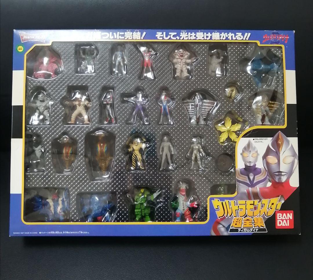 ウルトラモンスター超全集