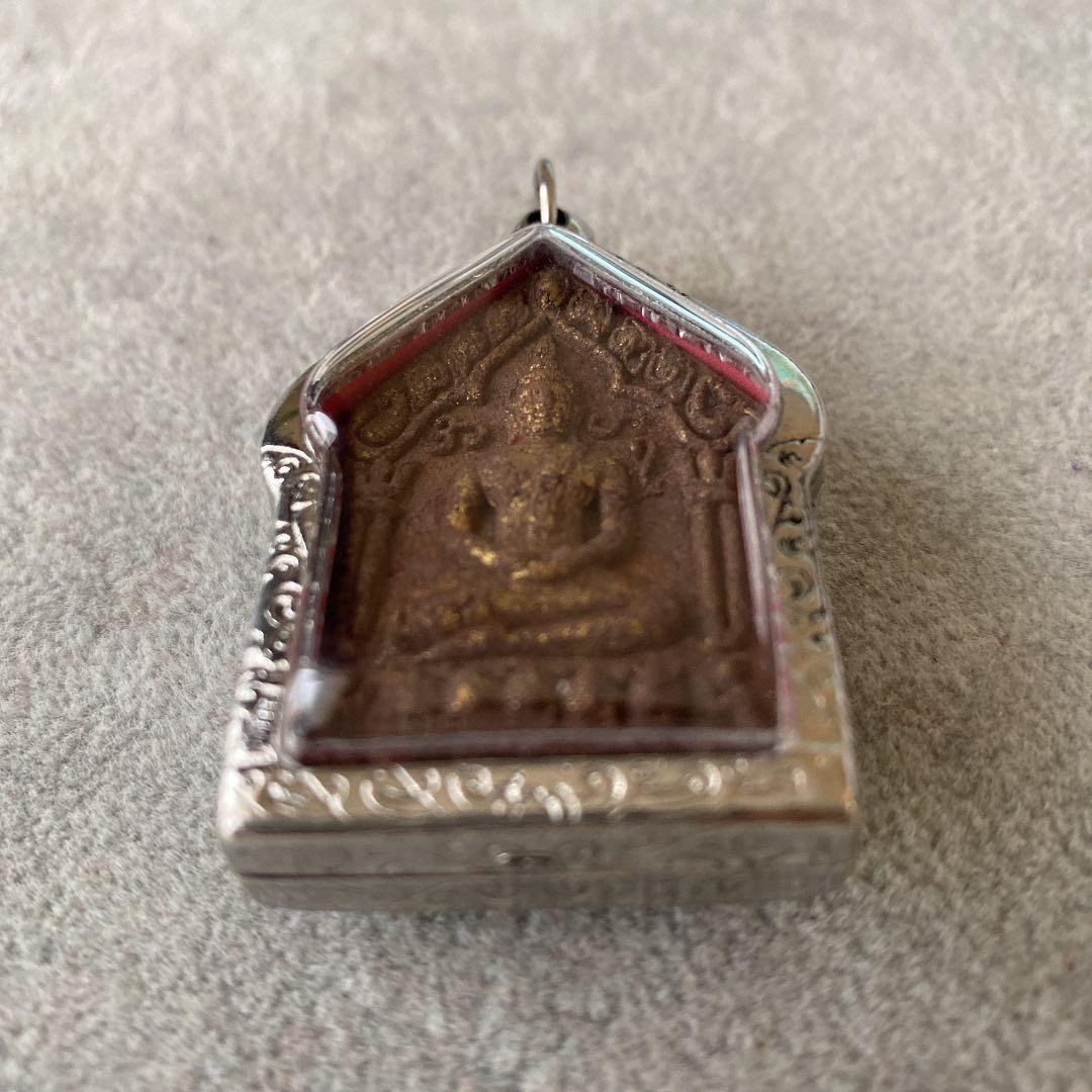 プラクルアン AJオー師 プラクンペーン 超レア品 337個 魅力 聖なる御守り