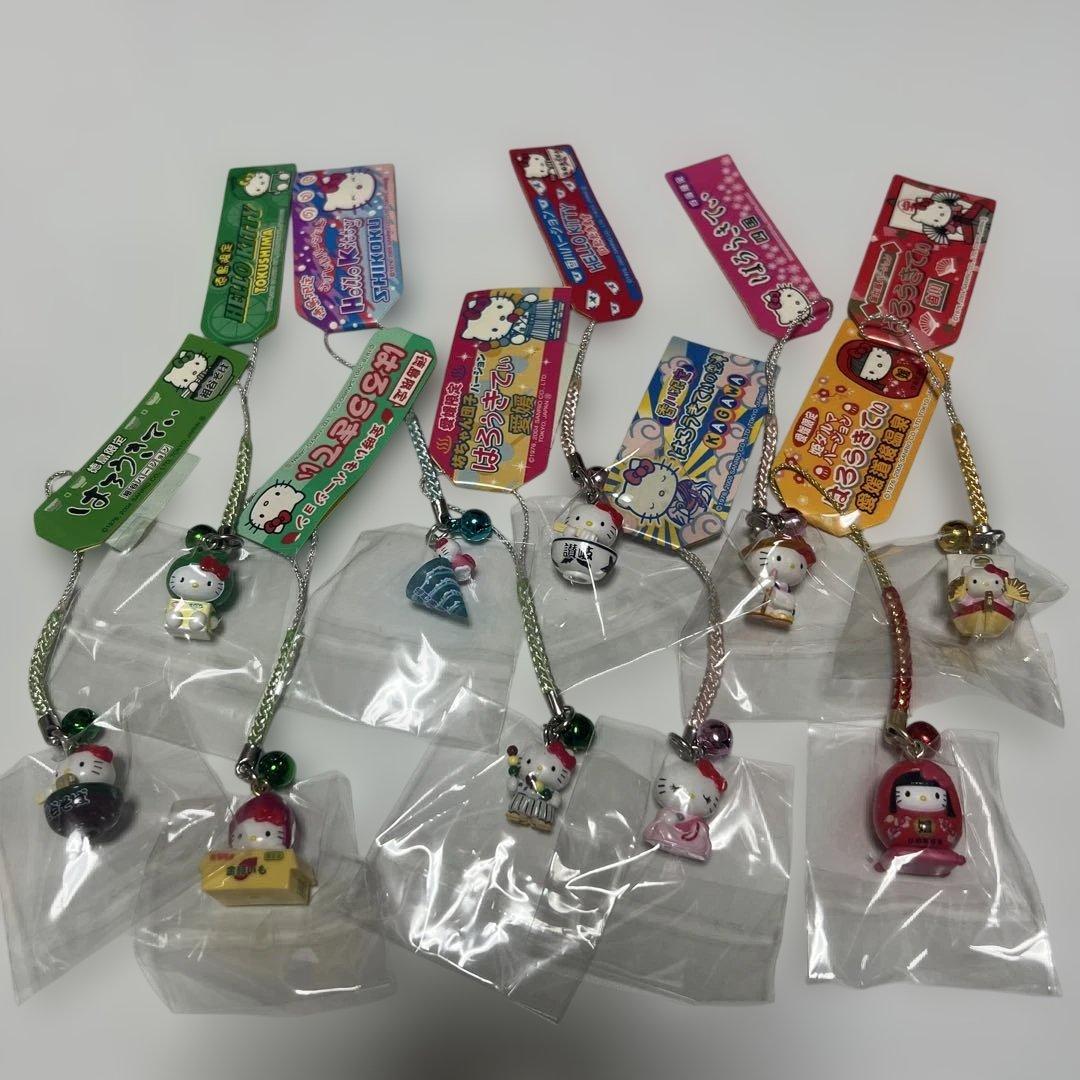 ご当地キティ 四国限定ストラップ10個セット