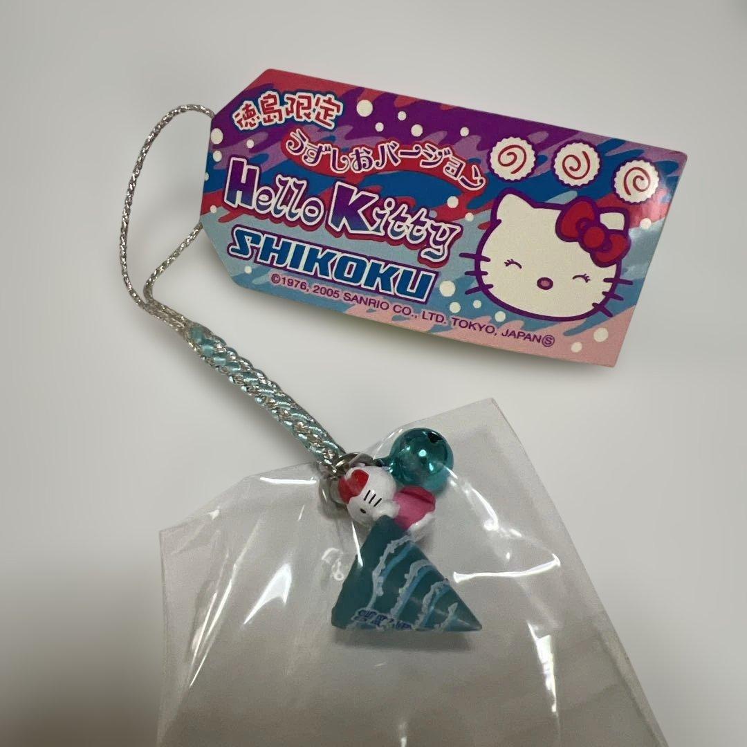 ご当地キティ 四国限定ストラップ10個セット