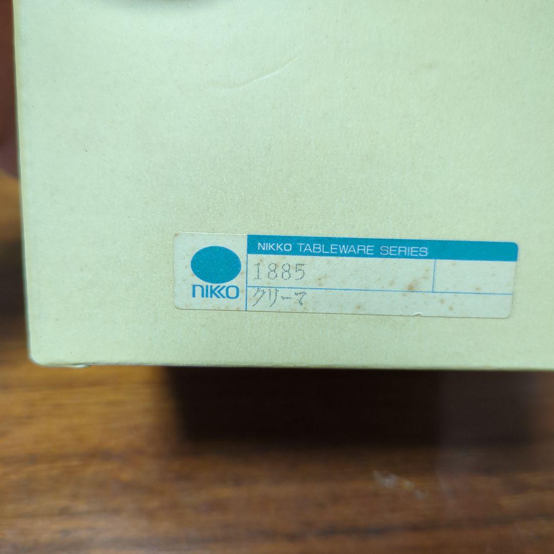 【レア】石井竜也 アート 作品『ACRI』アクリ クリーマー